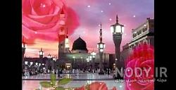 عکس صلوات فرستادن عکس صلوات فرستادن