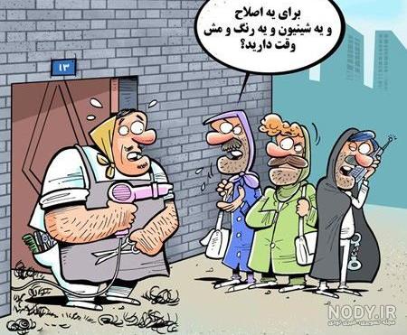 عکس عید نوروز ۱۴۰۰ عکس عید نوروز ۱۴۰۰