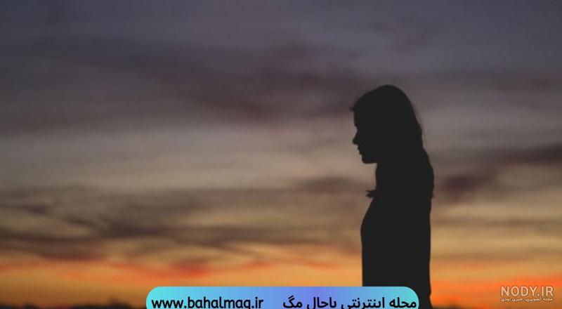 عکس فلسفی بدون متن