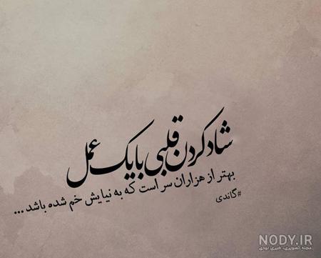 عکس نام خدا برای پروفایل عکس نام خدا برای پروفایل