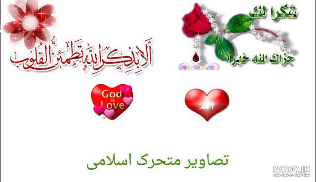 عکس نوشته ذکر صلوات عکس نوشته ذکر صلوات