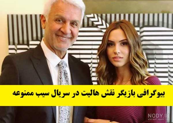 عکس های ادا اجه