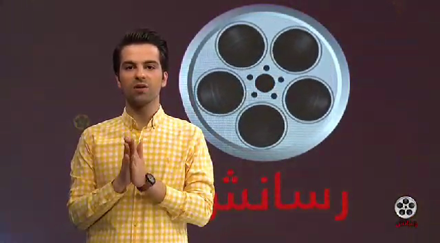 عکس های سینا هوشمندی نژاد