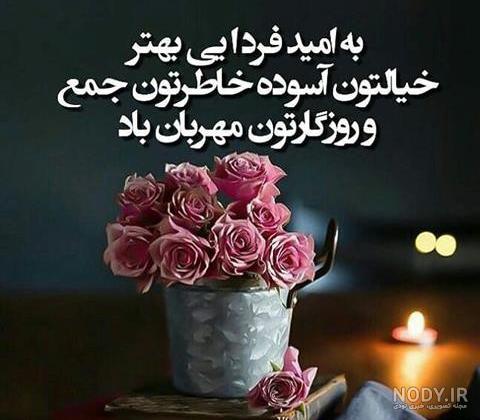 قاب برای نوشتن متن قاب برای نوشتن متن
