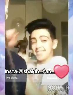 قد شکیب غلامی قد شکیب غلامی