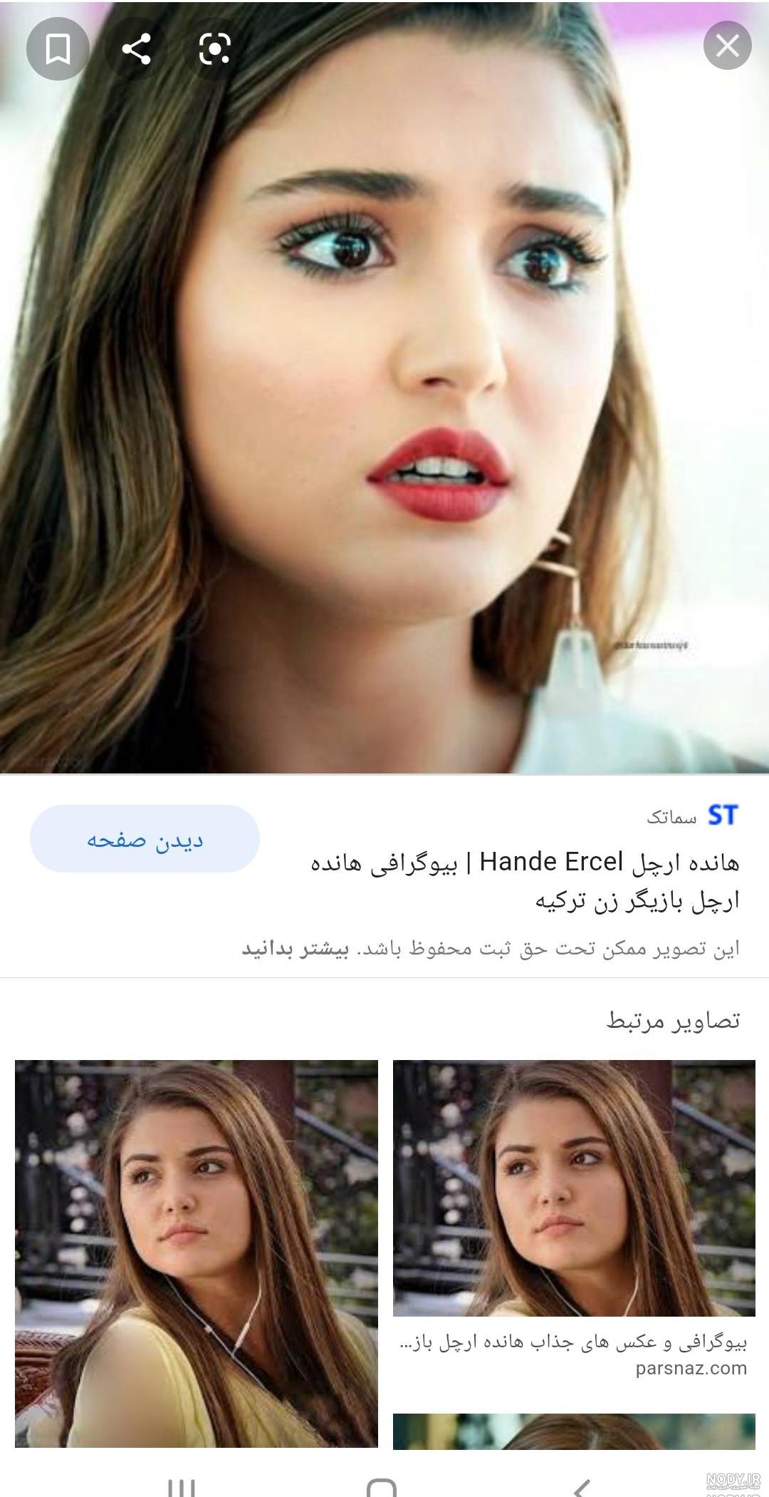 قد و وزن هانده ارچل نی نی سایت قد و وزن هانده ارچل نی نی سایت