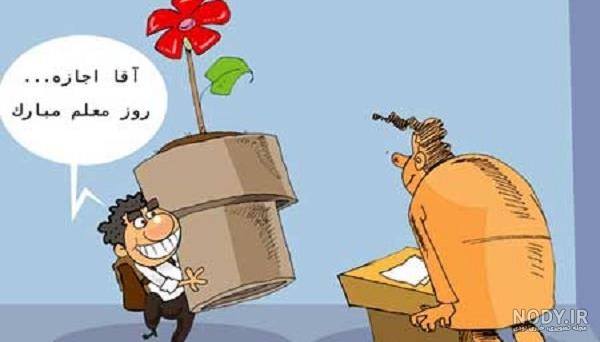 متن بسیار زیبا برای دوست متن بسیار زیبا برای دوست