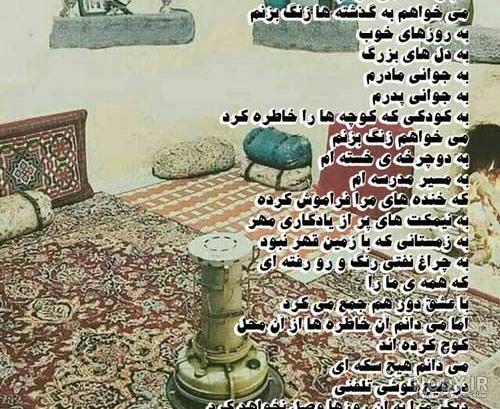 متن درباره دانشگاه متن درباره دانشگاه