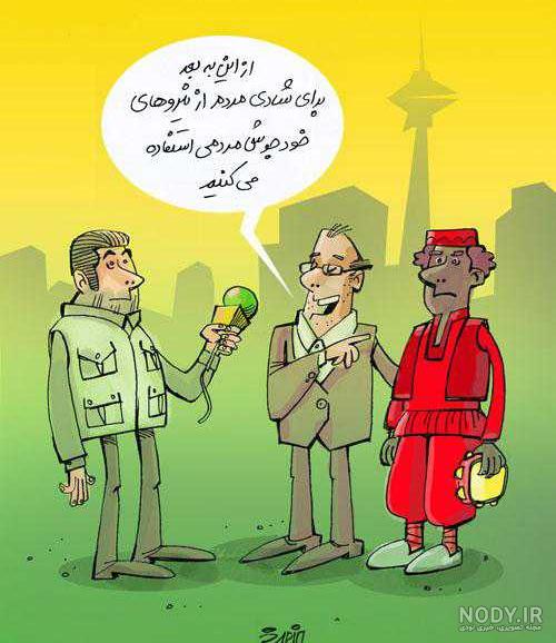 متن طنز عید نوروز متن طنز عید نوروز
