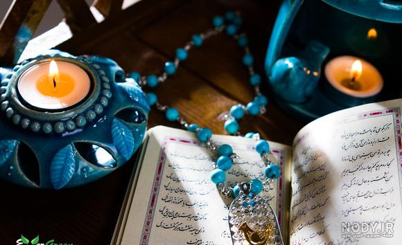 معنی شعر مرغ آمین معنی شعر مرغ آمین