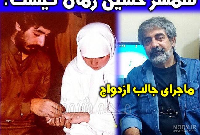مهدی ساسانی مهدی ساسانی