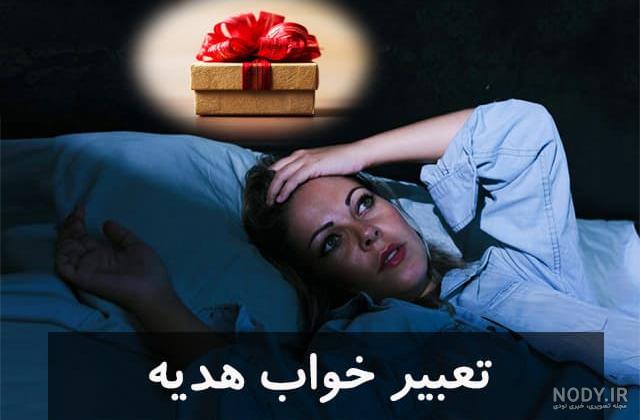 نی نی سایت الان نی نی سایت الان