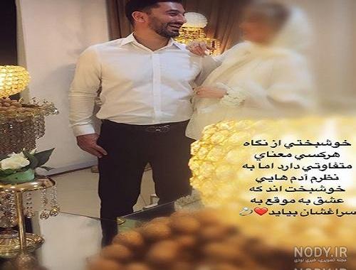 والیبال فرهاد قائمی
