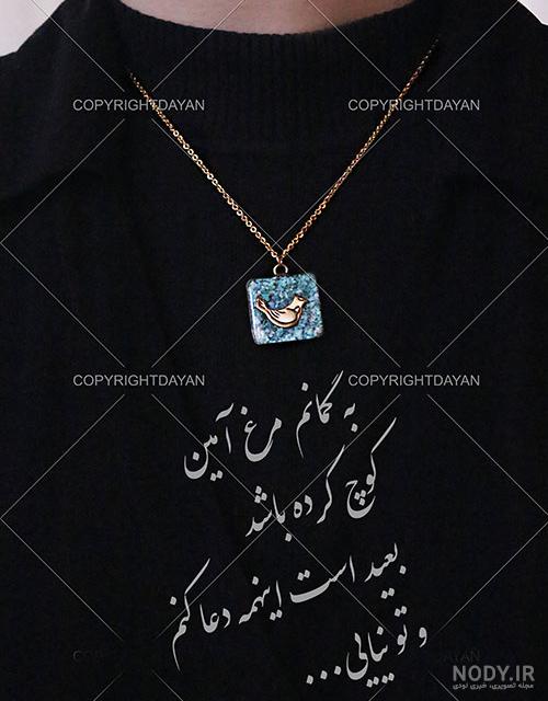 پروفایل شهرزاد و قباد پروفایل شهرزاد و قباد