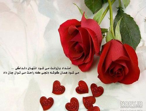 کادر زیبا برای نوشتن متن کادر زیبا برای نوشتن متن