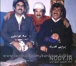 کانال تلگرام ابراهیم قادری کانال تلگرام ابراهیم قادری