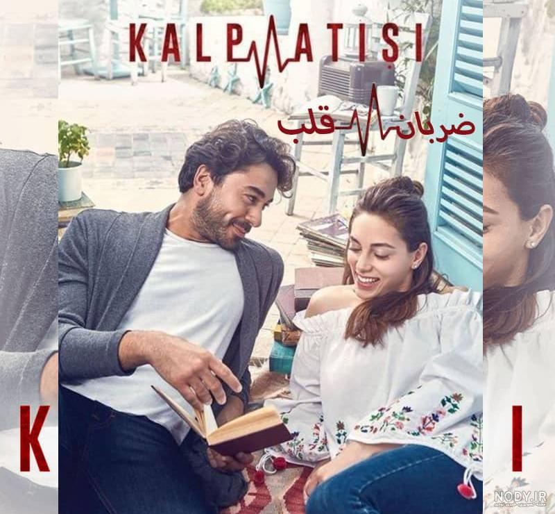 گوکان آلکان فیلمها و نمایشهای تلویزیونی