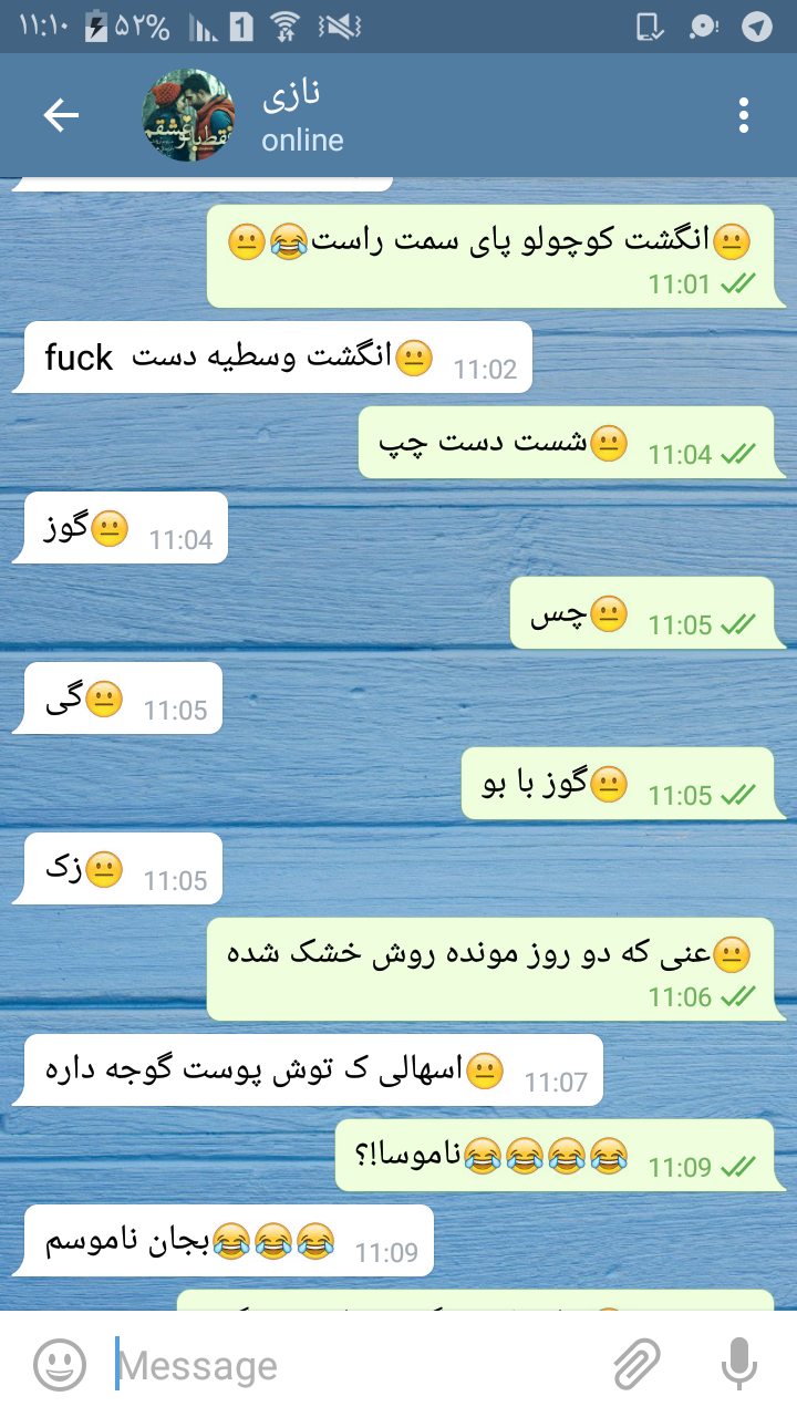 تصویر زمینه عاشقانه متحرک تصویر زمینه عاشقانه متحرک