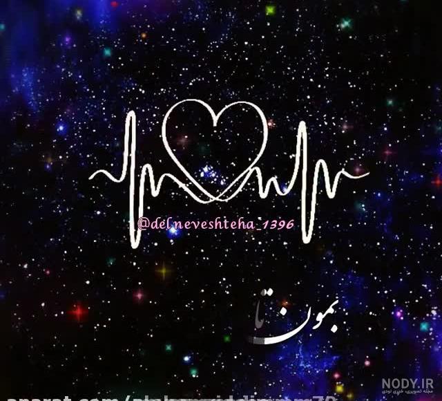 تصویر زمینه پسرانه ترسناک تصویر زمینه پسرانه ترسناک