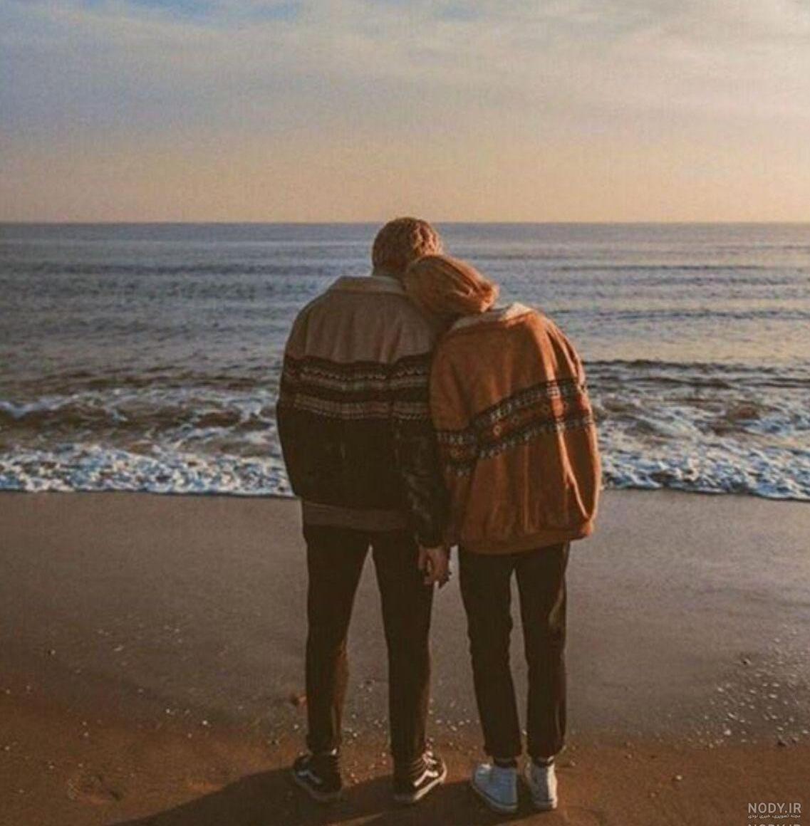 عکس عاشقانه دونفره لب ساحل