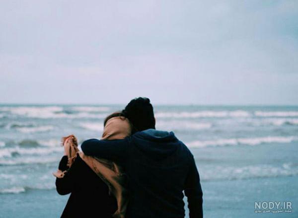 عکس های عاشقانه ورمانتیک