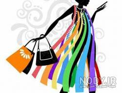 عکس پروفایل برای گروه لباس فروشی