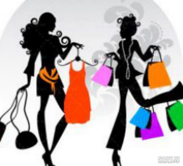 عکس پروفایل لباس فروشی زنانه