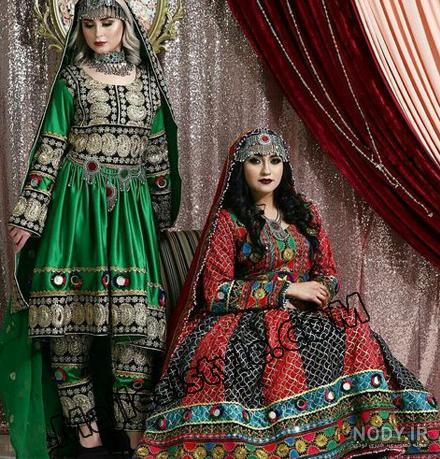 لباس گند افغانی چرمه دوزی