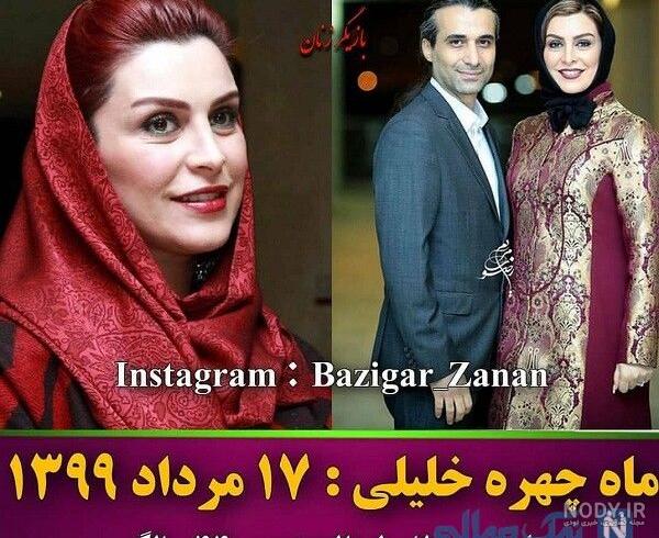 بازیگر تازه فوت شده سال 99 بازیگر تازه فوت شده سال 99