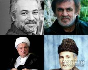 بازیگران ایرانی بازیگران ایرانی