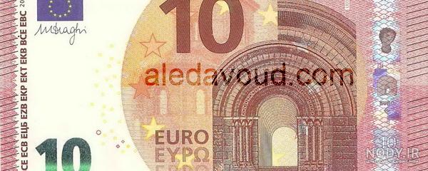 تبدیل یورو به تومان