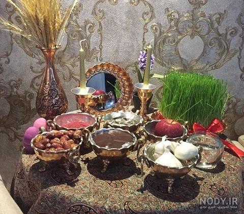تصاویر هفت سین با ظروف مسی