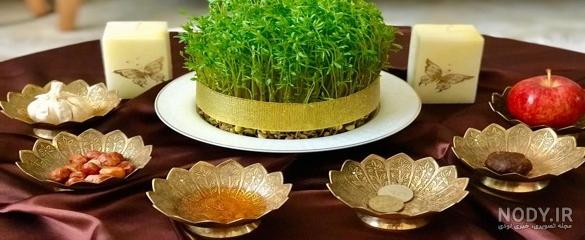 خرید وسایل سفره هفت سین خرید وسایل سفره هفت سین