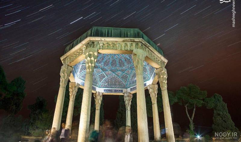 درباره آرامگاه سعدی درباره آرامگاه سعدی