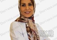 دکتر سودابه حسینیان دکتر سودابه حسینیان