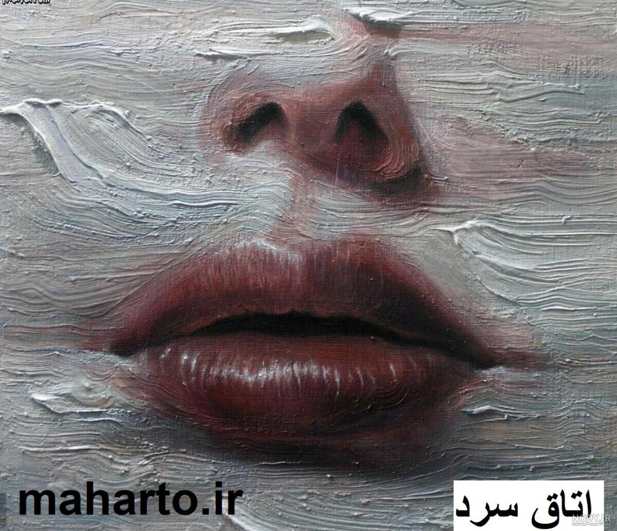 دیوانه و دلبر قسمت سوم