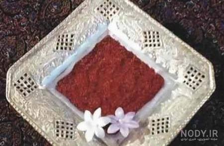 ساعت در سفره هفت سین ساعت در سفره هفت سین