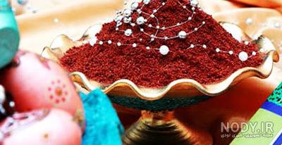سین های هفت سین نماد چیست ویکی پدیا سین های هفت سین نماد چیست ویکی پدیا
