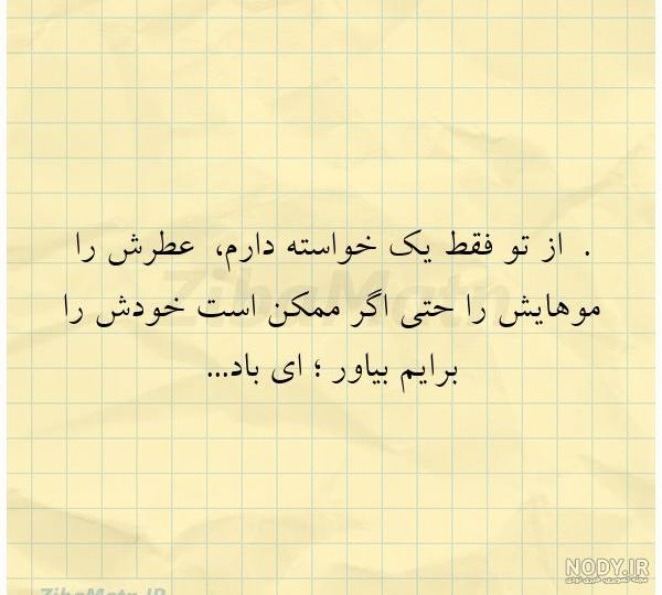 شاعران آذربایجان شاعران آذربایجان