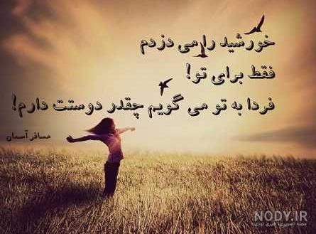 شاعران ترکی آذربایجانی شاعران ترکی آذربایجانی