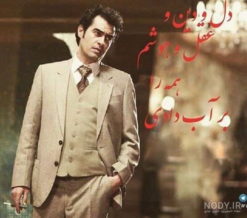 شهاب حسینی فیلمها و نمایشهای تلویزیونی شهاب حسینی فیلمها و نمایشهای تلویزیونی