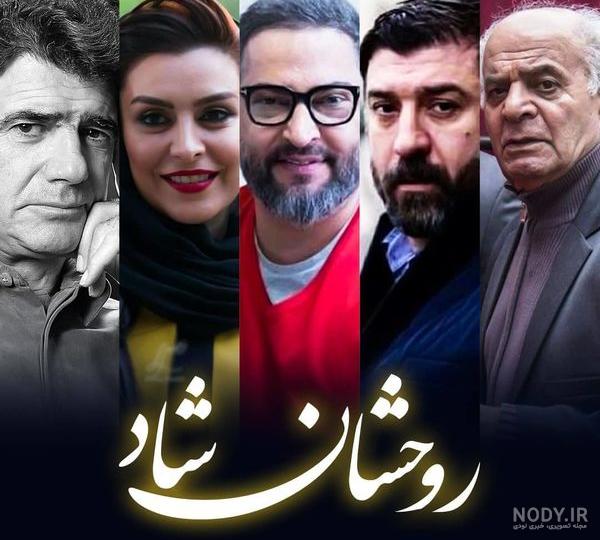 عکس بازیگران فوت شده ایرانی عکس بازیگران فوت شده ایرانی