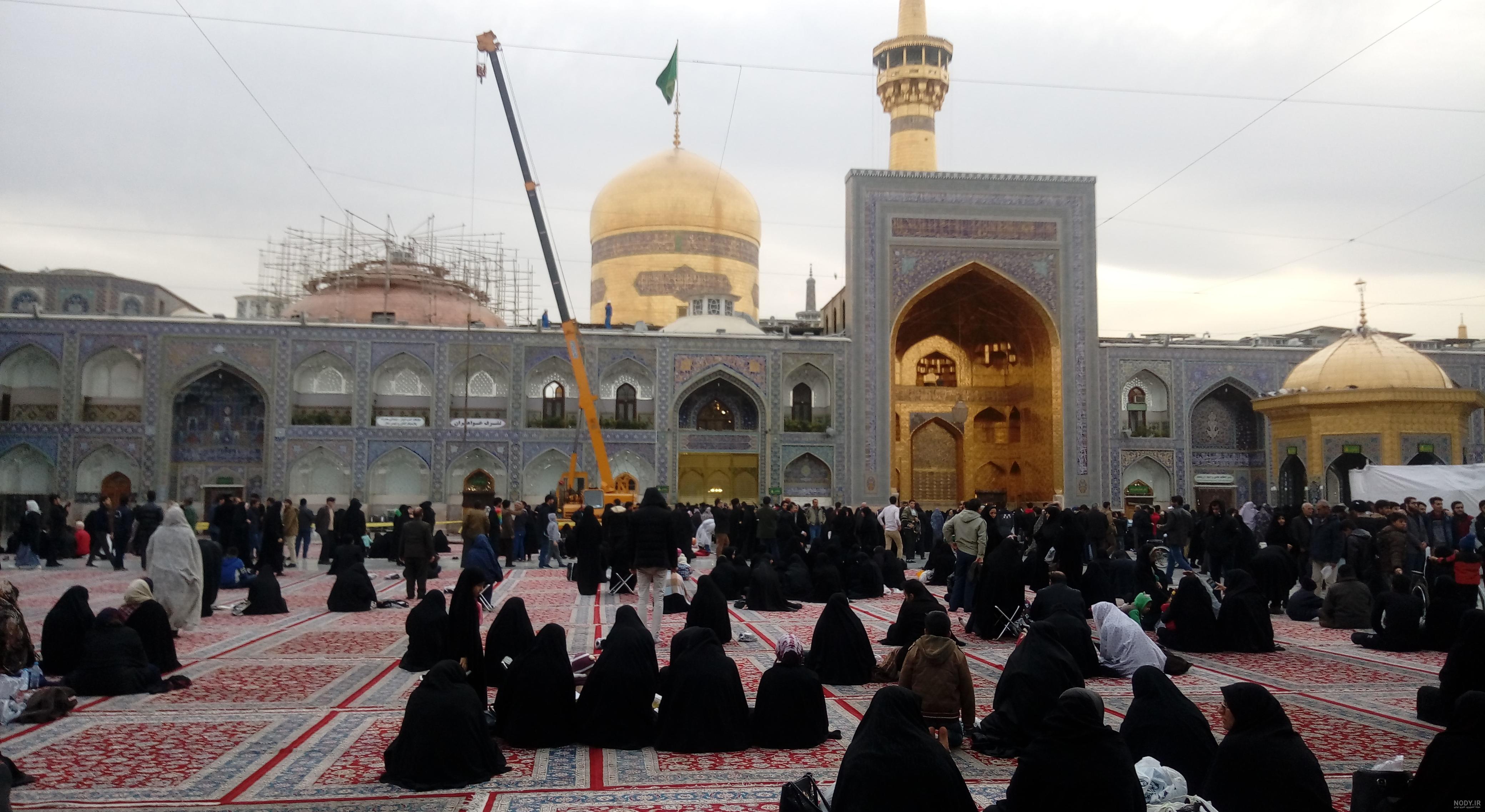 عکس حرم امام رضا برای موبایل عکس حرم امام رضا برای موبایل