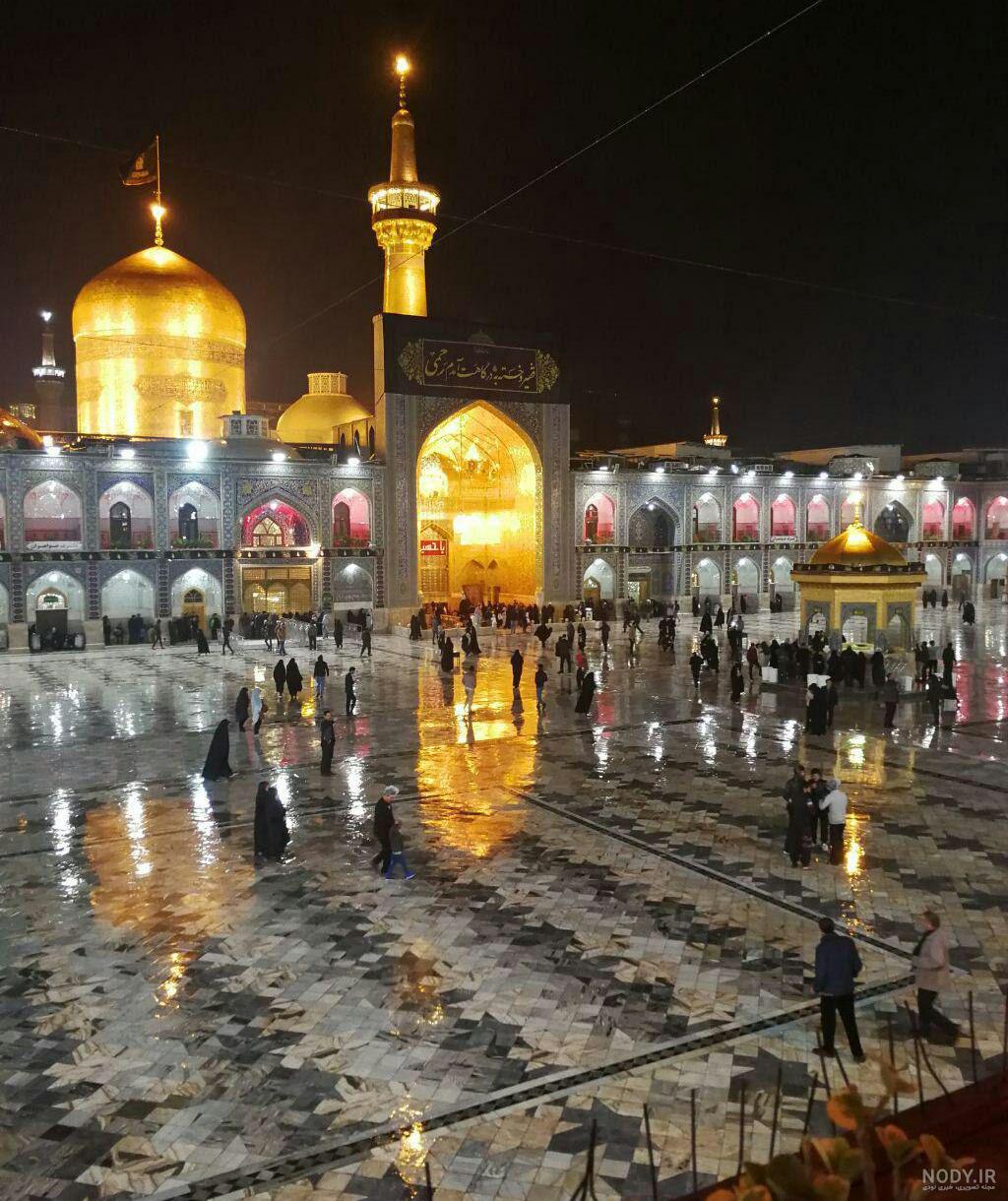 عکس حرم امام رضا برای موبایل عکس حرم امام رضا برای موبایل