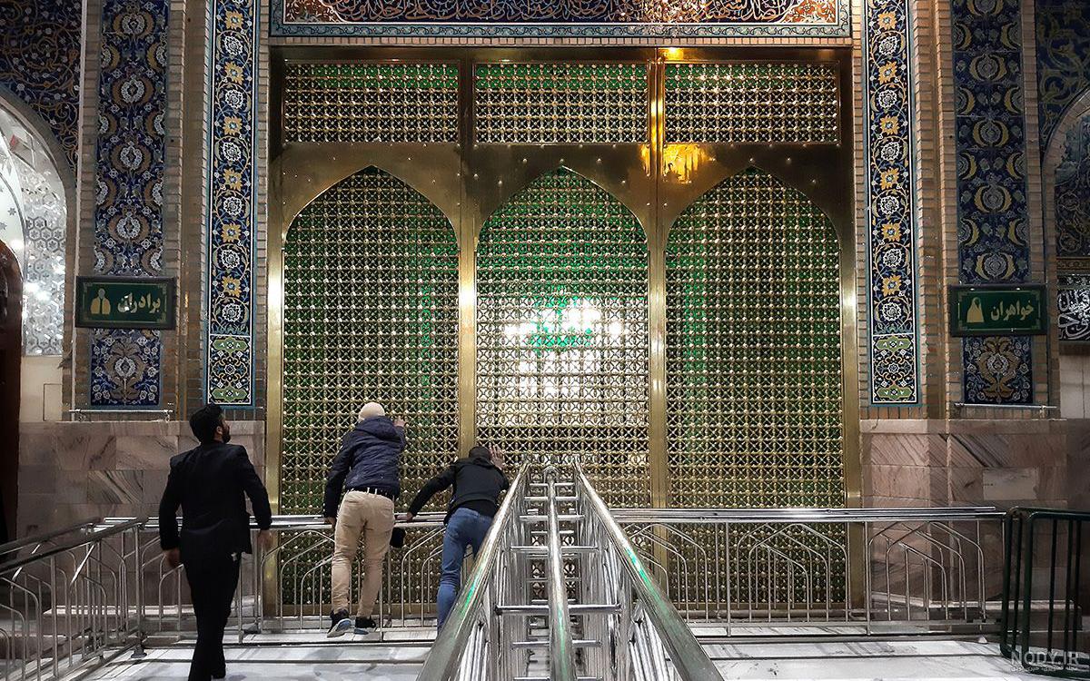 عکس حرم امام رضا در شب عکس حرم امام رضا در شب