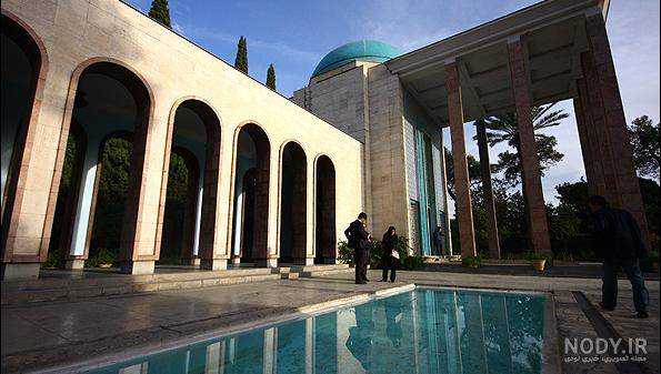 عکس سعدی شیرازی عکس سعدی شیرازی