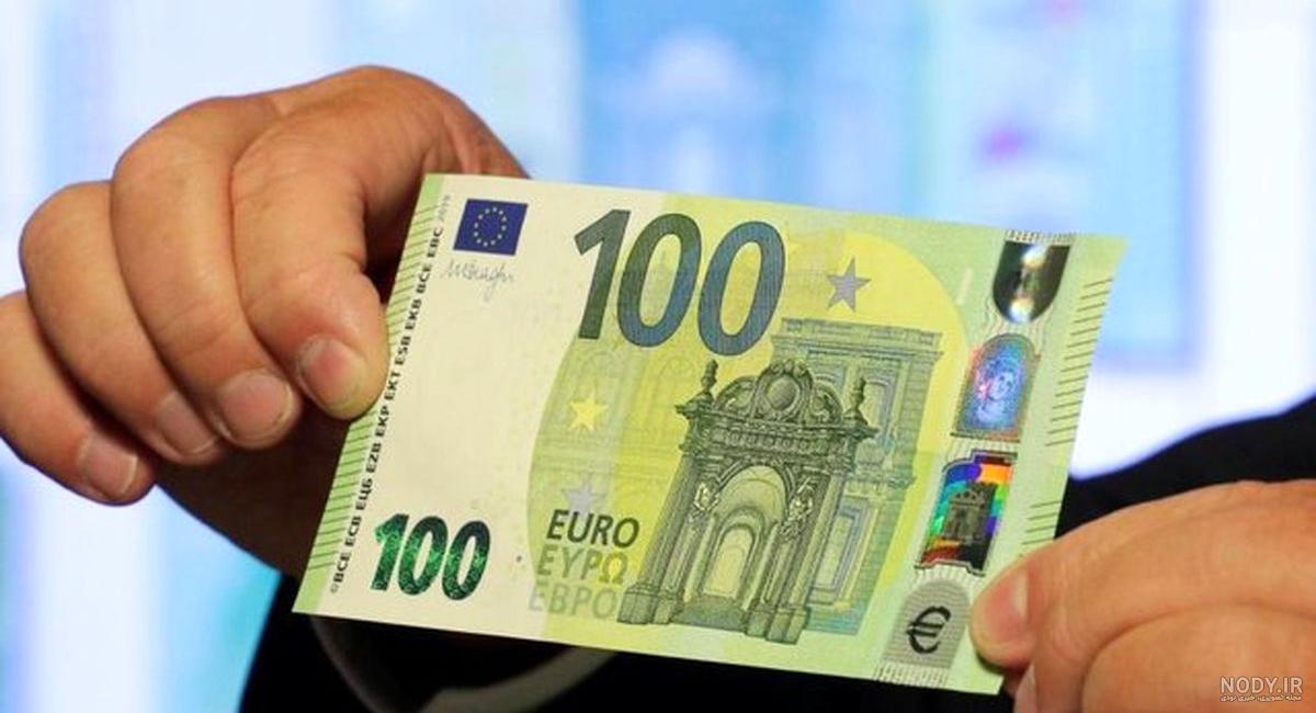 عکس پول یک یورو