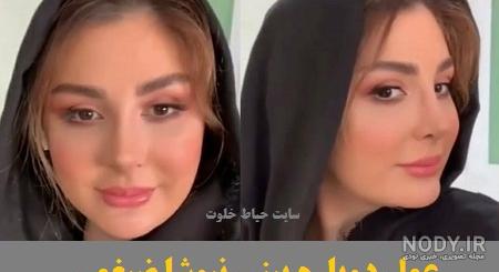 عکسهای عروسی نیوشا ضیغمی و همسرش عکسهای عروسی نیوشا ضیغمی و همسرش