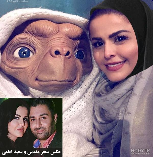قد سحر خواننده قد سحر خواننده