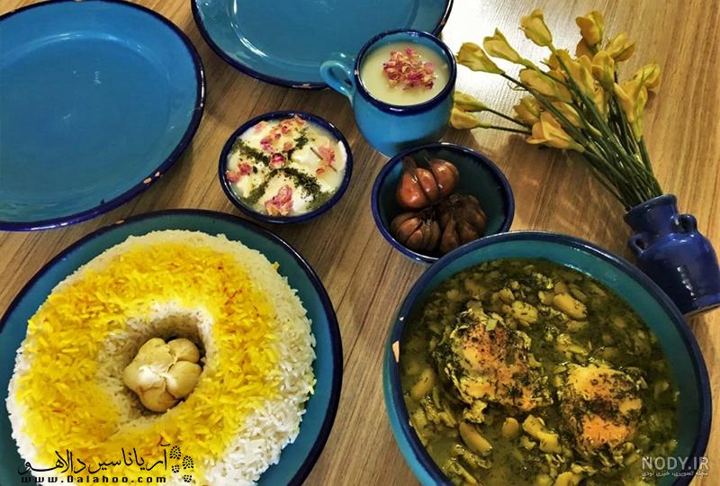 لیست غذاهای ایرانی pdf